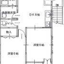 ティアコート樹