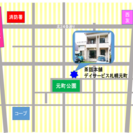 ☆入浴介助専門員募集中☆　短時間パート