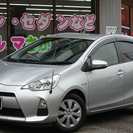 誰でも車がローンで買えます。  アクア S