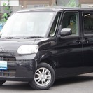 【誰でも車がローンで買えます】FMヨコハマ84.7でCMオンエア...