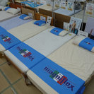 愛知県、渥美半島のマニフレックス高反発マットレスの取り扱い店です！スポーツ選手も使っている高反発マットレス - 田原市