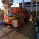 465858578679679【【不動産アーカイブ】】 このペー...