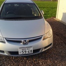 シビックハイブリッド　諸経費込み　車検2年付き　の画像