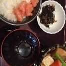 お友達募集