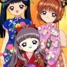 腐女子、オタク友達　掲載してる限り募集中です！