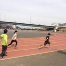 1994寒川陸上競技ジュニアスクール2017年度スクール生募集