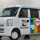 誰でも車がローンで買えます。ミニキャブバン G 移動販売車