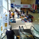 5月20日（土）ノジマモールフリーマーケット出店者募集!!