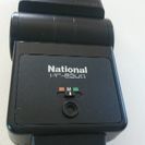 ★お値下げ! National★ カメラのフラッシュ？ケース付きの画像