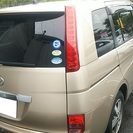 😉オートローン可😉車検2年総額25万円😉Ｈ18年😉アイシスG😉7.1万㎞😉ｼｬﾝﾊﾟﾝｺﾞｰﾙﾄﾞﾒﾀﾘｯｸ（4M9）の画像