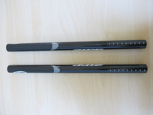 ＊＊値下がり！！＊＊ ZIPP VUKA カーボン エクステンションバー