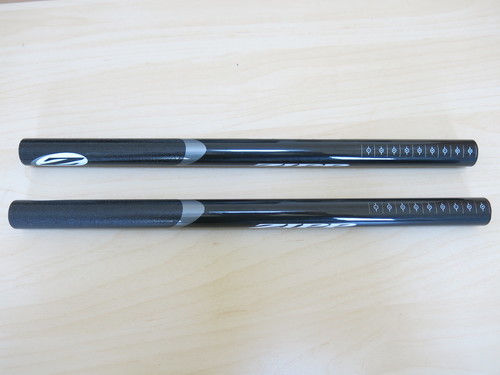 ＊＊値下がり！！＊＊ ZIPP VUKA カーボン エクステンションバー