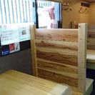 【時給１１００円以上❗】居酒屋ホールスタッフ募集！の画像