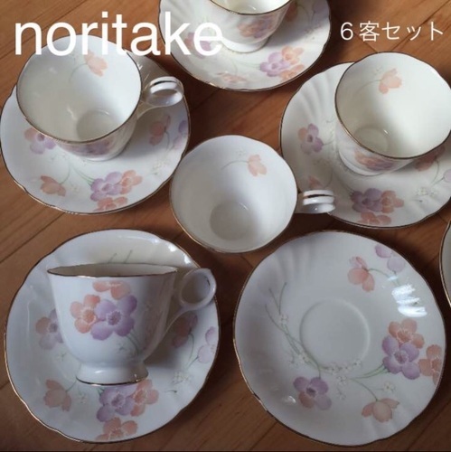 Noritake ティーカップ＆ソーサー 金彩 ローズ 4客セット 1955年 昭和レトロ Noritake ティーカップ＆ソーサー 金彩 ローズ 4客セット 1955年 昭和