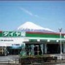 タイヤ館富士感謝祭「フリマ手作り市」