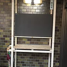 男性限定★3万でお部屋を自由にDIYできるシェアハウス！バス停5分です。[日の出シェアハウス2] - 不動産