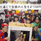 高校中退からの東大大学院卒の講師が指導する勉強法！の画像