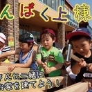 あれぐれ感謝祭2017春