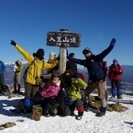 1からでも安全に学べる登山教室&山の会！参加メンバー募集！未経験から上級者まで！平日土日ハイキング・登山・山登りの安全なプロガイド主催山行、アルプス　八ヶ岳等　ツアー、登山教室、社会人サークルの会員、山友　山仲間　神奈川東京から - 町田市