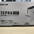 テプラ SR3700Pの画像