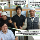 電話応対から簡単な事務作業がメインです。子育てを優先にシフト組みしている主婦活躍中の画像