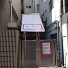 東京 新宿にある全室個室の女性専用シェアハウス！ 新宿三丁目駅 E2出口から徒歩3分にある好立地ですよ！の画像