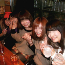 池袋💘友達作り☆大宴会♪ ■ 10/9(祝) ■ はじめての方歓...