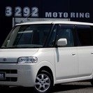 【誰でも車がローンで買えます】H16　タント　X スマイルセレク...