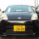 2005年　ホンダライフF　装備充実車！　の画像