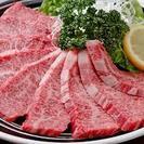 肉好きメンバー募集！
