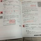 とおる テキスト1級 日商簿記 商業簿記・会計学 Ⅰ.Ⅱ.Ⅲ 3冊セットの画像