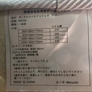 ダブルベッドセット  売ります