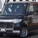 誰でも車がローンで買えます。タントカスタム RSターボ