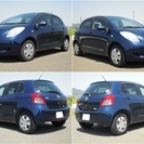 5月14日売約済★ありがとうございました★車検３０年３月☆17年式☆ヴィッツ F☆DVDナビ☆DVD再生OK☆プッシュスタート☆ETC☆低走行8万キロ台☆修復歴なし の画像