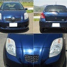 5月14日売約済★ありがとうございました★車検３０年３月☆17年式☆ヴィッツ F☆DVDナビ☆DVD再生OK☆プッシュスタート☆ETC☆低走行8万キロ台☆修復歴なし の画像