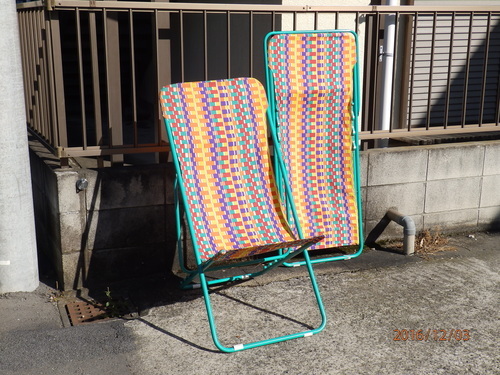 LAFUMAのイス３脚☆金額そのまま１脚追加！