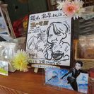 ユーリ！！！on ICE好きさん