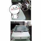 ★ スズキ ワゴンR 奇跡の１台★の画像