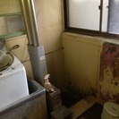 男性専用！2線利用可の利便性と懐かしさがあるシェアハウスです。リオン 馬込] - 不動産