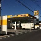 ◆◆◆急募！①SSスタッフ ②事務◆◆◆