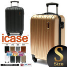 スーツケース icase 探しています キャリーバッグ　33✕5...