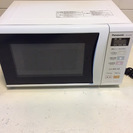 【全国送料無料・半年保証】電子レンジ 2013年製 Panasonic NE-EH225-W 中古の画像