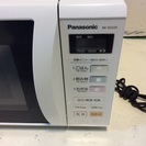 【全国送料無料・半年保証】電子レンジ 2013年製 Panasonic NE-EH225-W 中古の画像