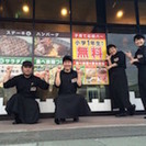 【ステーキハンバーグ＆生パスタ　けん　花巻店】週1日〜／1日3h〜OK!履歴書不要♪学生大歓迎♪高時給◎«まかない付き»の画像