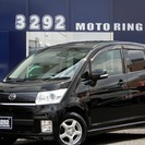 【誰でも車がローンで買えます】　ムーヴカスタム　Ｘリミテッド　ス...