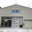 ゴールデンウイーク中も営業しています★パソコン倉庫