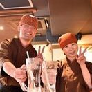 【ホールstaff】週1日／1日4h～OK！未経験・履歴書不要!!(^O^)／≪まかない付き♪≫の画像