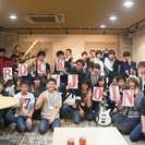 2019/3/8『前回52名！』バンドメンバー募集の交流会ROC...
