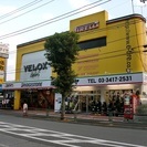 お申込みは、◆来店不要◆電話で予約◆お支払いは取付け時に◆