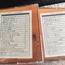 懐メロ謡曲CDセットの画像
